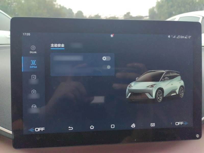 Used BYD Seagull 2024 Honor Edition 405km Flying Version — 25