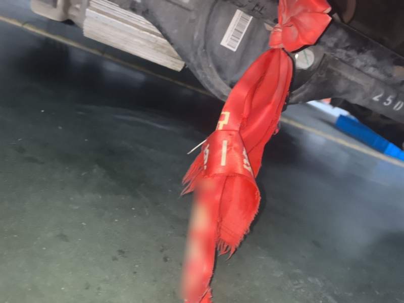 Used Bestune Pony 2025 222km Lightning Horse — 24