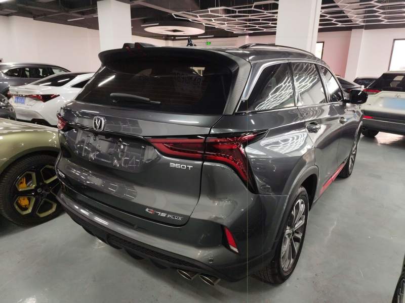 Used CHANGAN CS75 PLUS 2022 2.0T Automatic Pilot Version — 4