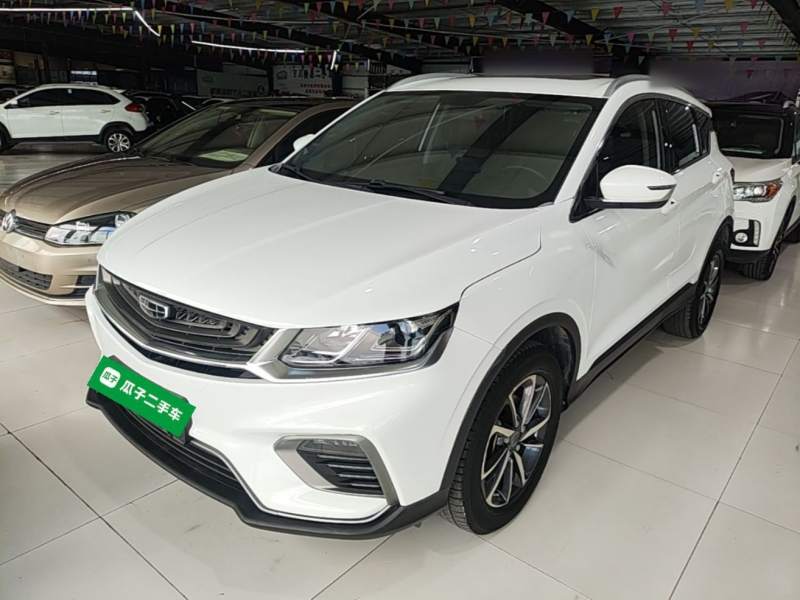 Used Geely Auto Coolray 2020 Facelift 240T DCT Hunter