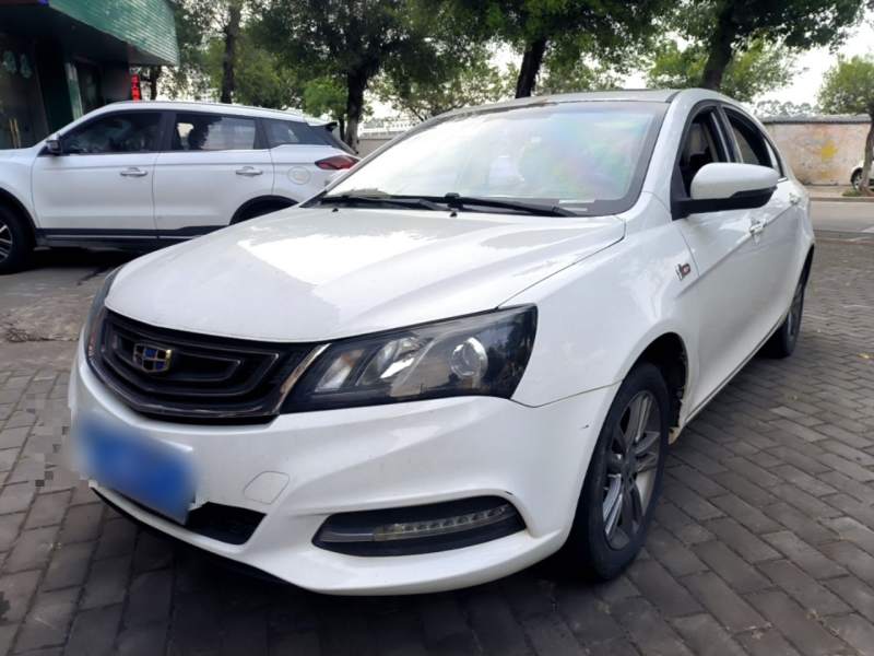 Used Geely Auto Emgrand 2017 Sedan Million Edition 1.5L Manual – Upward Version — 1