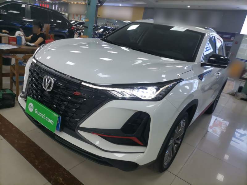 Used CHANGAN CS75 PLUS 2022 2.0T Automatic Pilot Version