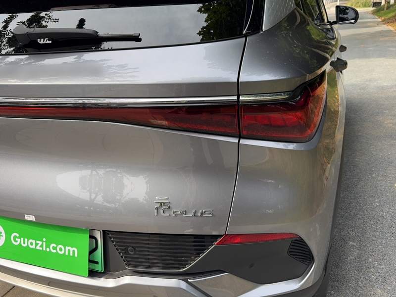Used BYD Yuan PLUS 2024 Honor Edition 510KM Beyond Model — 35