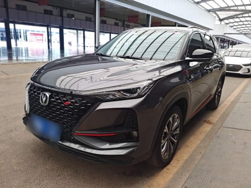 Used CHANGAN CS75 PLUS 2021 2.0T Automatic Flagship Edition