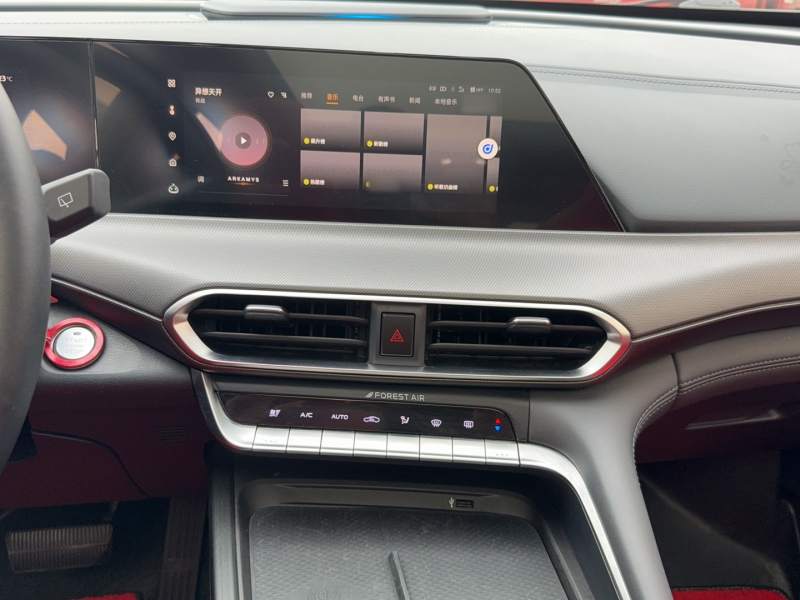 Used CHANGAN UNI-T 2020 1.5T Flagship Version — 12