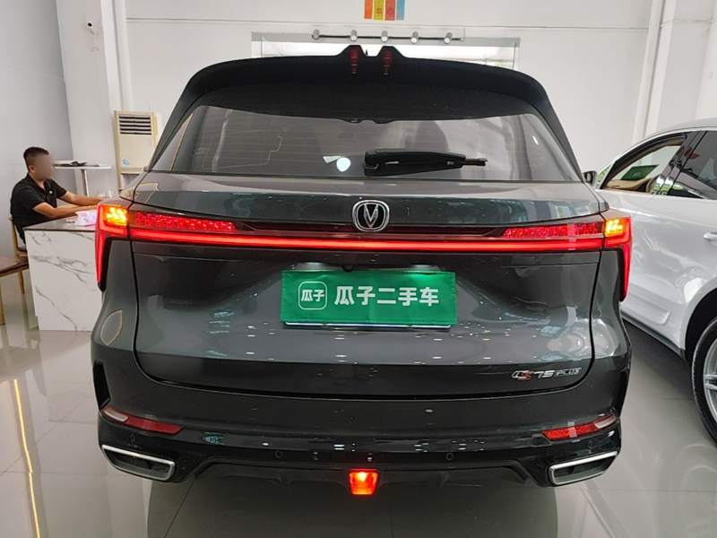 Used CHANGAN CS75 PLUS 2023 3rd Generation 1.5T Automatic Pilot Model — 5