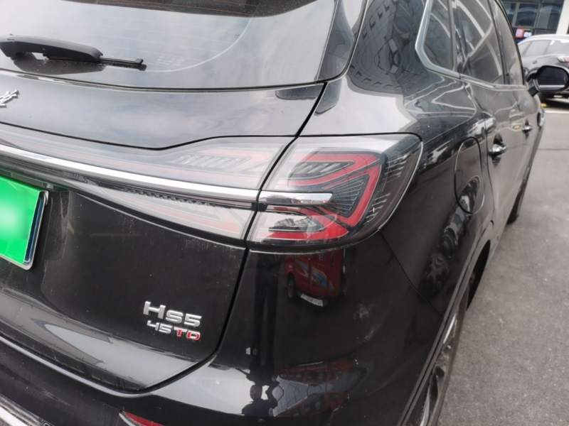 Used Hongqi HS5 2023 2.0T Qixiang Pro Edition — 7