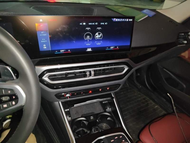 Used BMW 3 Series 2023 320Li M Sport Package — 5