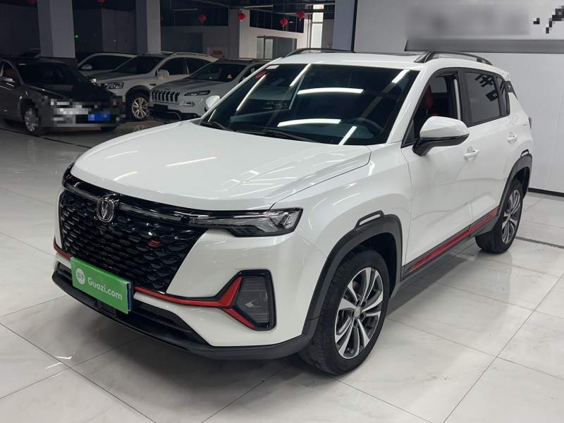 Used CHANGAN CS35PLUS 2022 Blue Whale NE 1.4T DCT Luxury Model