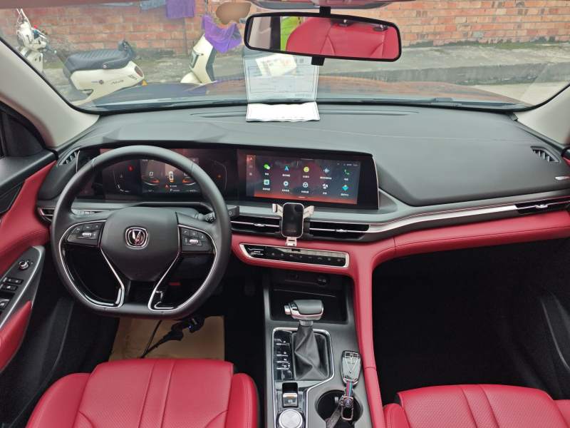 Used CHANGAN CS75 PLUS 2021 1.5T Automatic Elite Edition — 9