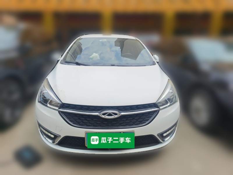 Used Chery Arrizo 5 2017 1.5L CVT Trendsetting Edition — 2