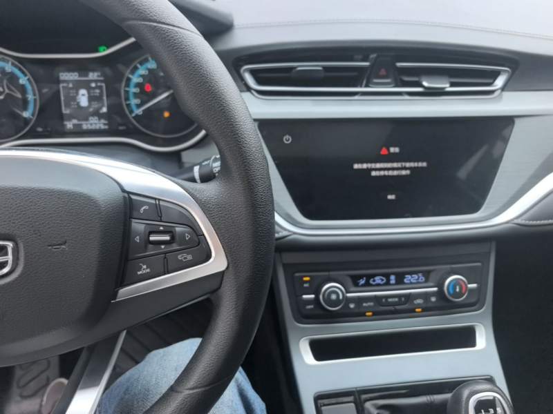 Used Geely Auto Emgrand 2021 UP 1.5L Manual Luxury Model — 9