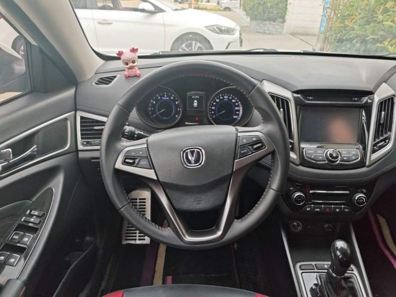 Used CHANGAN Eado 2016 1.6L Automatic Junku Model — 10