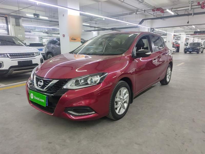Used Nissan Tiida 2021 1.6L CVT Smart Drive Edition