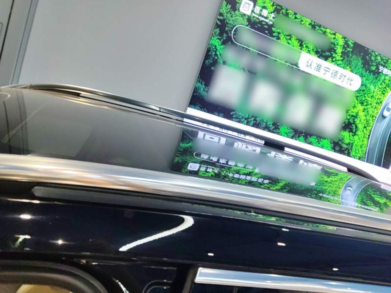Used Hima AITO M9 2025 Extended-Range Ultra Version 52 kWh 6-Seater — 26