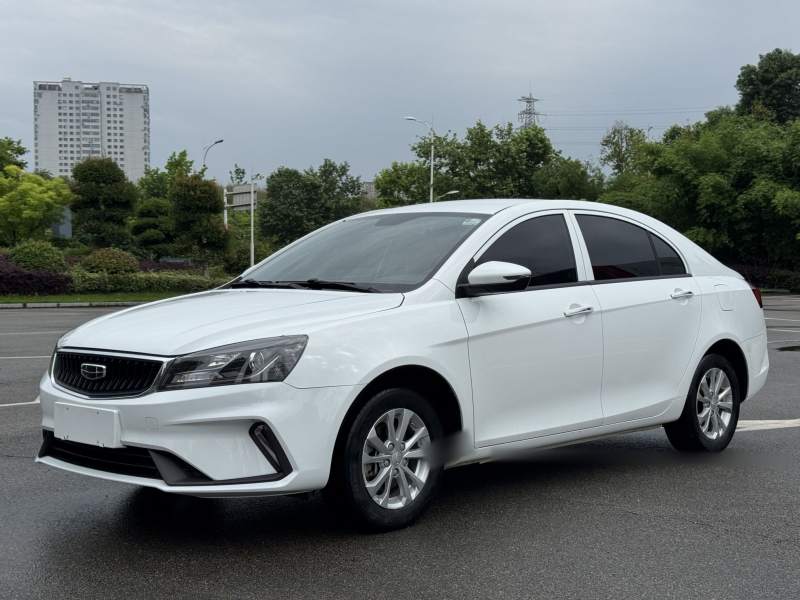 Used Geely Auto Emgrand 2021 UP 1.5L CVT Comfort Model