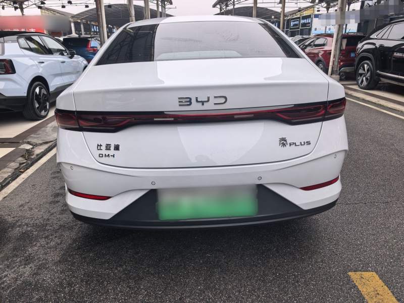 Used BYD Qin PLUS 2026 DM-i 128KM Progressive Model — 34