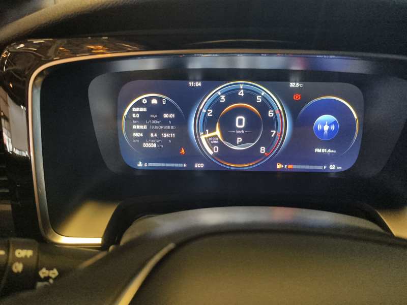 Used GAC Trumpchi M8 2021 Lingxiu Series 390T Ultimate Edition — 12
