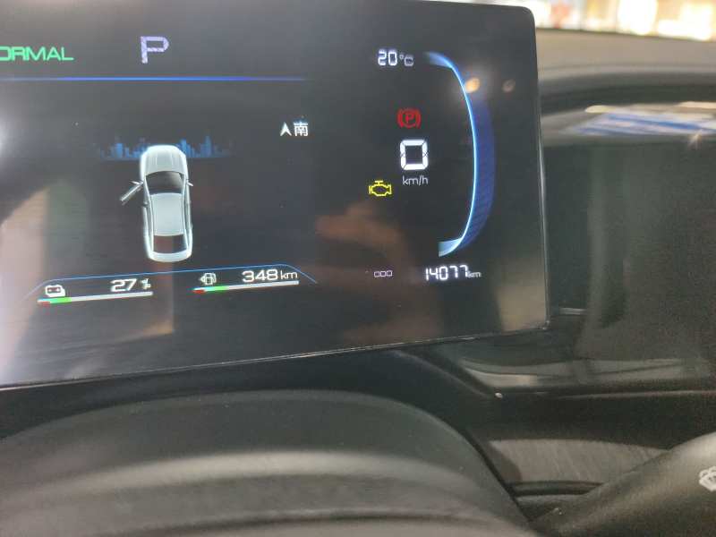 Used BYD Qin PLUS 2024 HONOR Edition DM-i 55KM Beyond Model — 2
