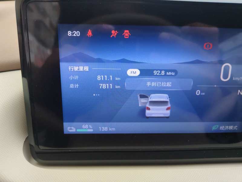 Used Wuling Hongguang MINIEV 2025 Four-Door Version Advanced Edition — 2