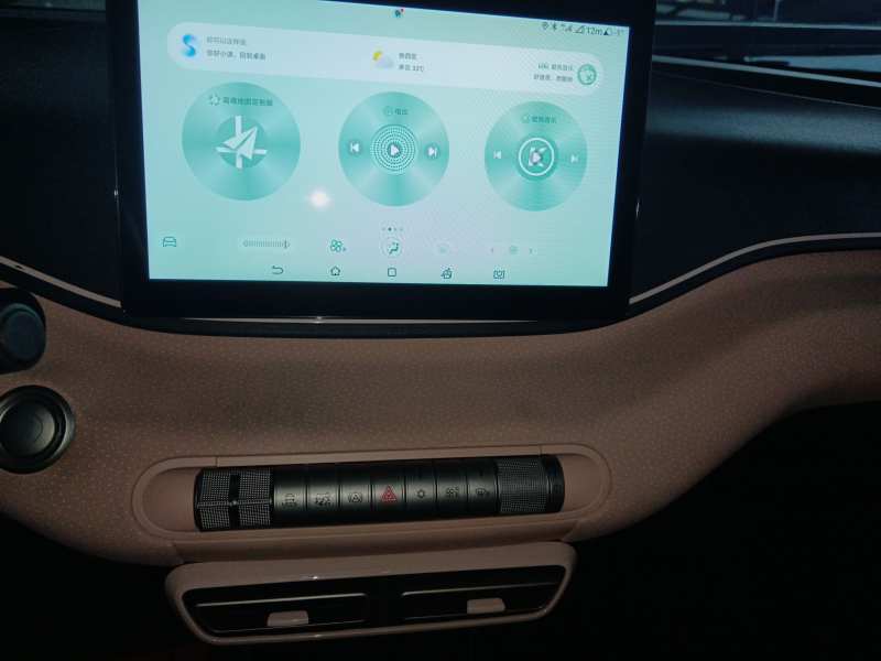 Used BYD Seagull 2023 Free Edition — 5