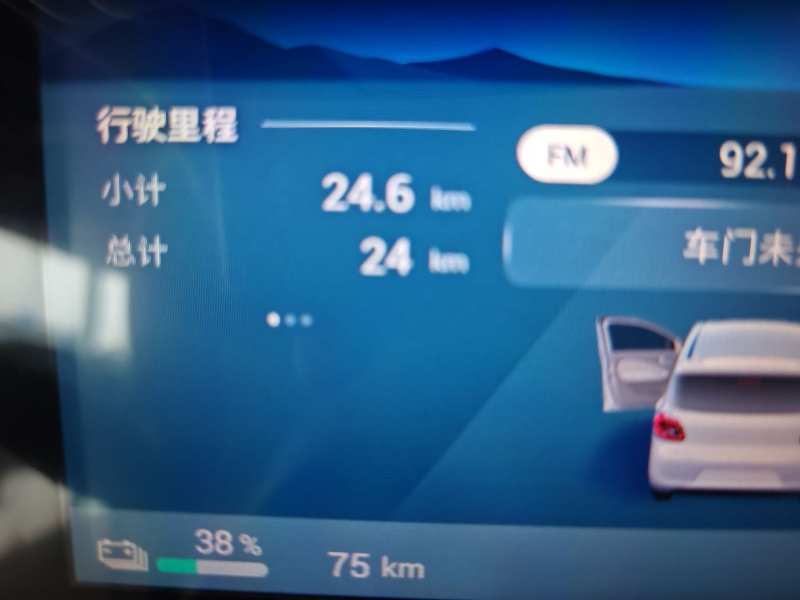 Used Wuling Hongguang MINIEV 2025 Four-Door Version Advanced Edition — 4