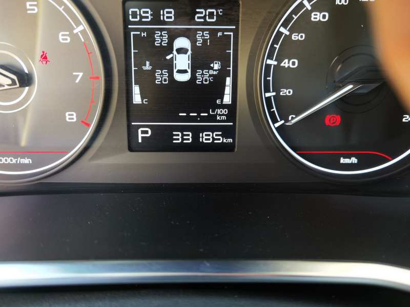 Used Geely Auto Coolray 2024 1.5T DCT Longteng Edition — 2