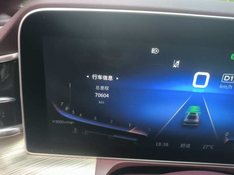 Used Hongqi H9 2020 Revised Version 2.0T Smart Connect Flagship Edition — 4