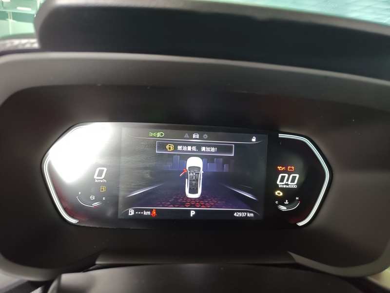 Used MG 5 2021 Revised Version 180 DVVT CVT Youth Luxury Edition — 3