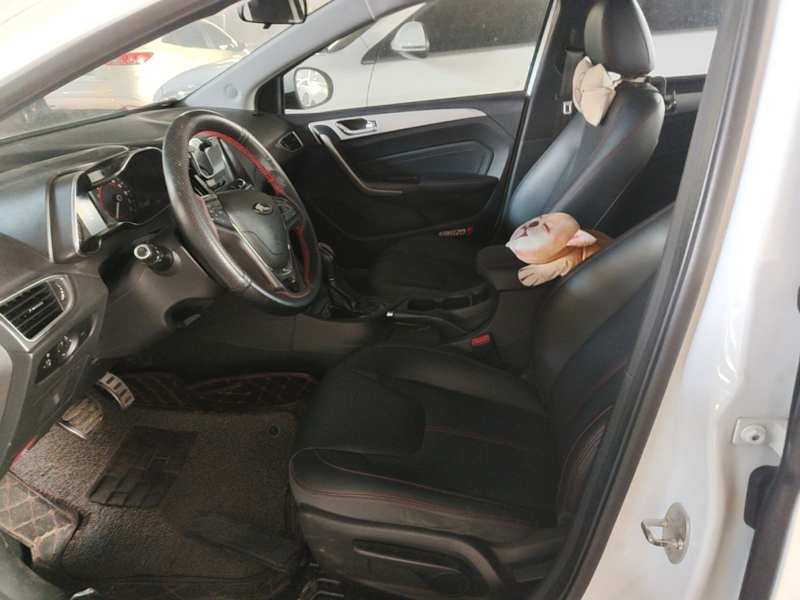 Used Chery Arrizo 5 2018 1.5L CVT Tribute to Youth Edition — 18