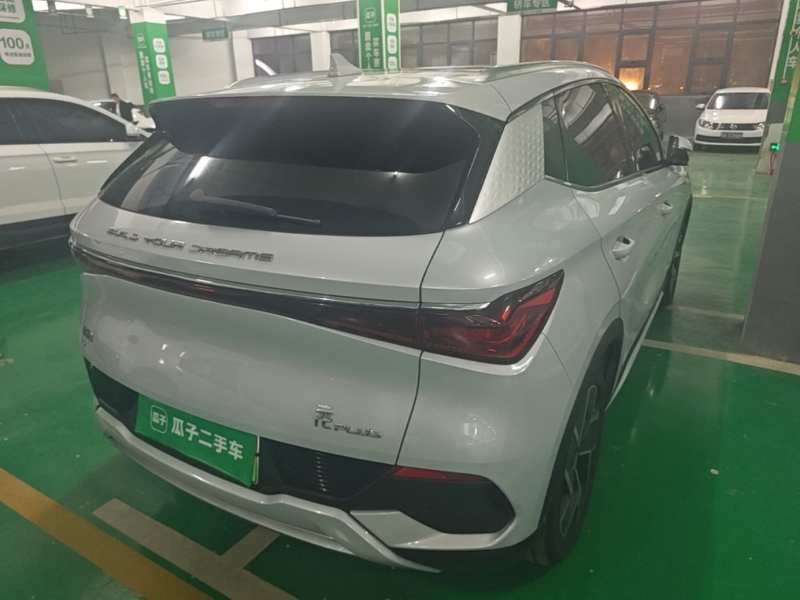 Used BYD Yuan PLUS 2023 Champion Edition 510KM Superior Model — 7