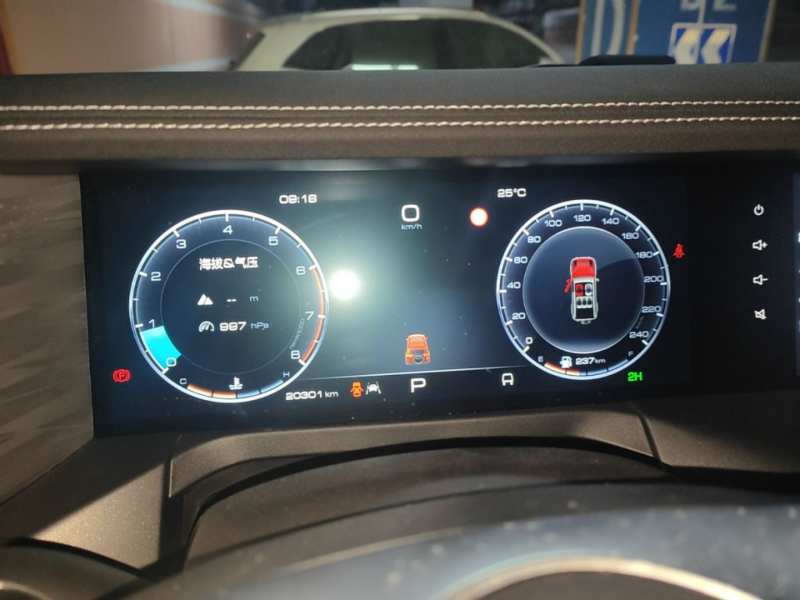 Used Tank 300 2021 Off-Road Edition 2.0T Challenger — 14