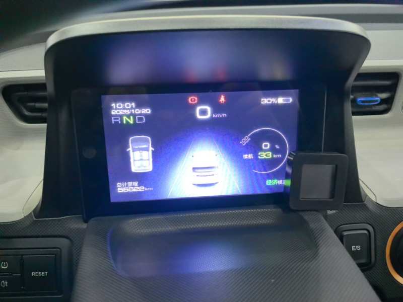 Used Wuling Hongguang MINIEV 2020 Zizai Version Lithium-NMC — 14