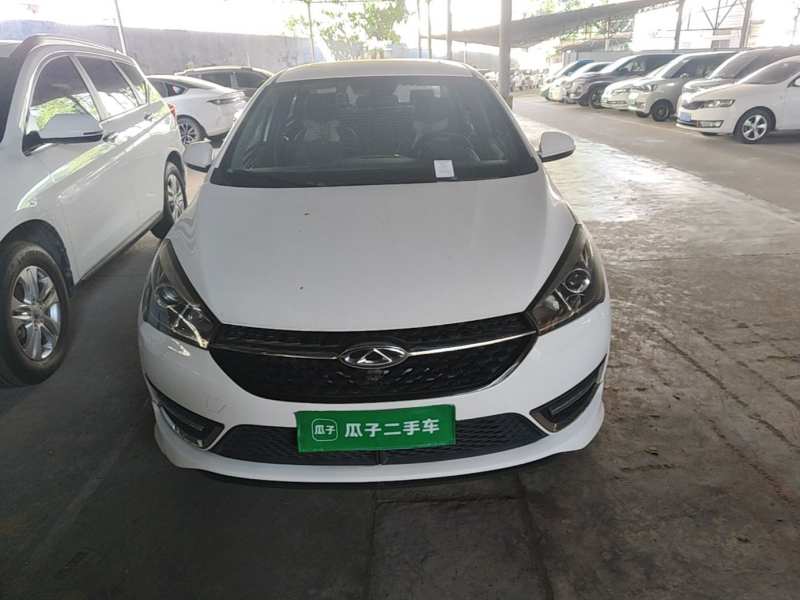 Used Chery Arrizo 5 2018 1.5L CVT Tribute to Youth Edition — 2