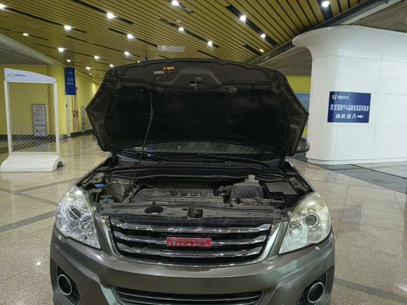 Used Haval H6 2015 Upgraded Model 1.5T Manual Two-Wheel Drive Elite Version — 22