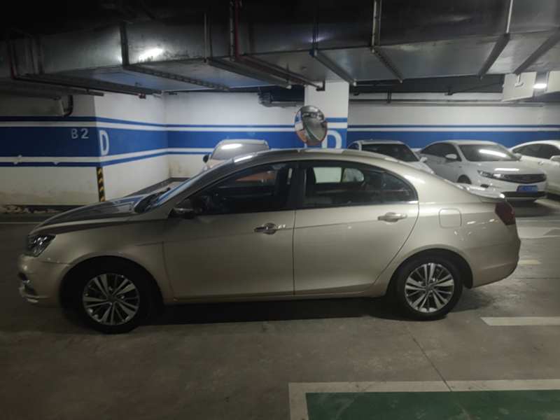 Used Geely Auto Emgrand 2018 1.5L Manual Upward Connect Edition — 4