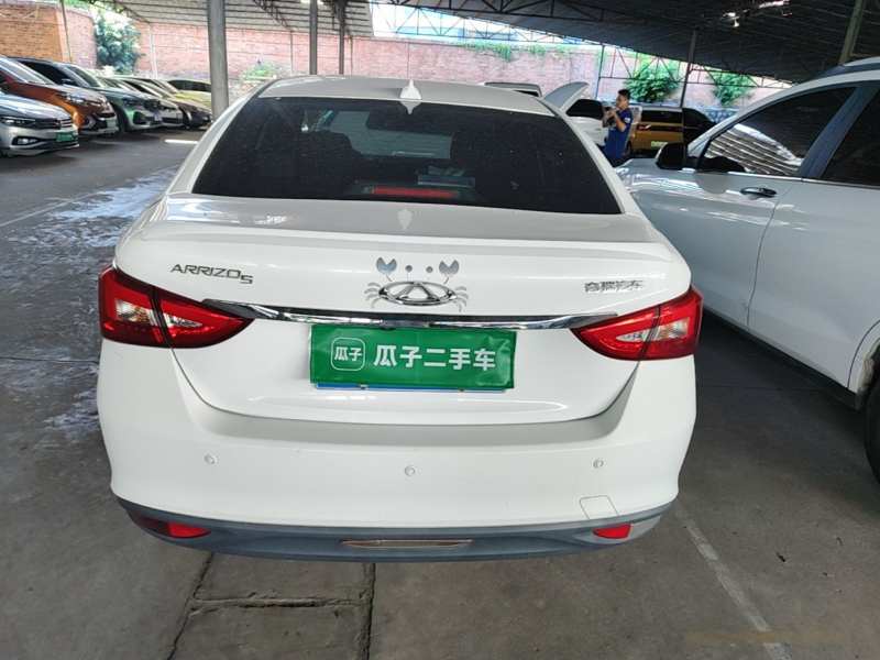 Used Chery Arrizo 5 2018 1.5L CVT Tribute to Youth Edition — 6
