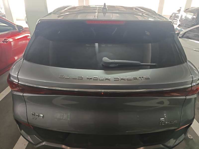 Used BYD Yuan PLUS 2023 Champion Edition 510KM Superior Model — 4