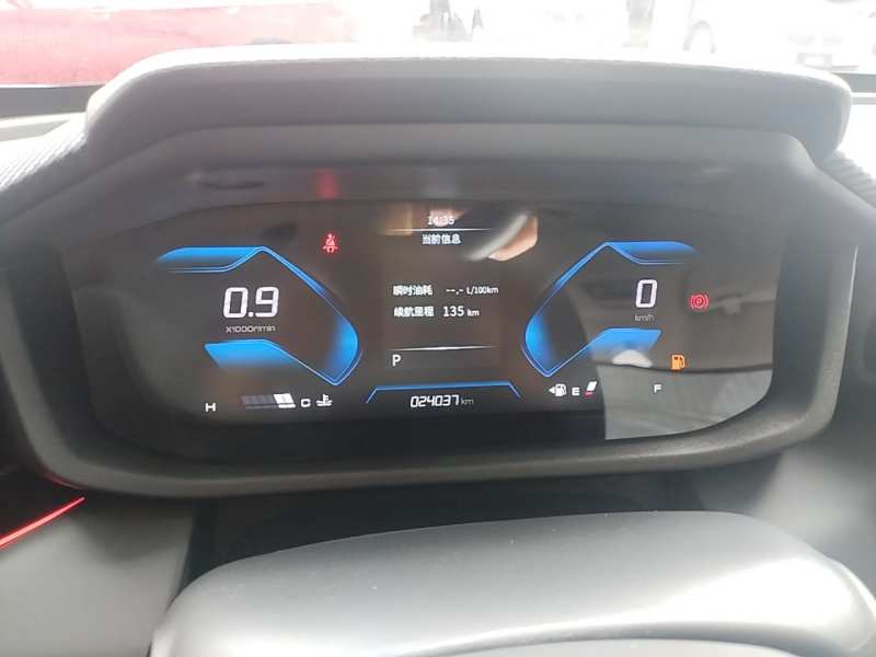 Used Dongfeng Aeolus Yixuan 2024 1.5L Automatic JingSu Edition — 11