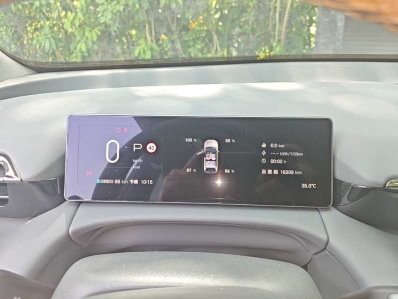 Used AION V 2026 Model Aion Tyrannosaurus Family Edition 650 Zhi Zun Edition — 11
