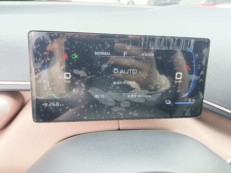 Used BYD Seagull 2024 Honor Edition 305km Dynamic Version — 11