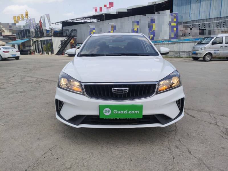 Used Geely Auto Emgrand 2021 UP 1.5L CVT Luxury Model — 2