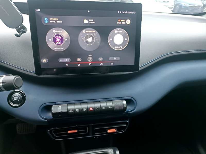 Used BYD Seagull 2023 Active Version — 12