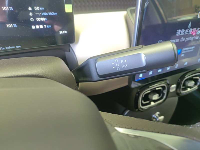 Used AION UT 2025 420 Intelligent Luxury Edition — 13