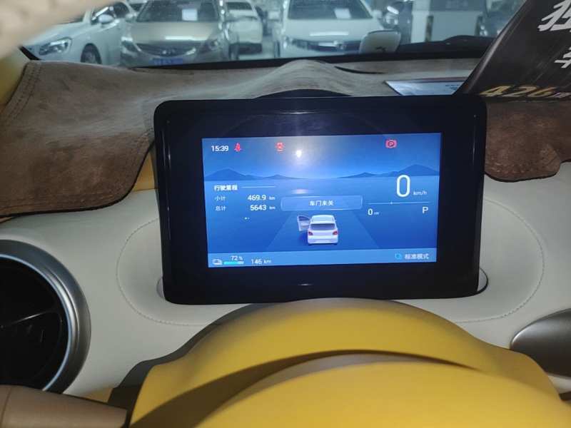 Used Wuling Hongguang MINIEV 2025 Four-Door Version Zhenxiang+ Edition — 11