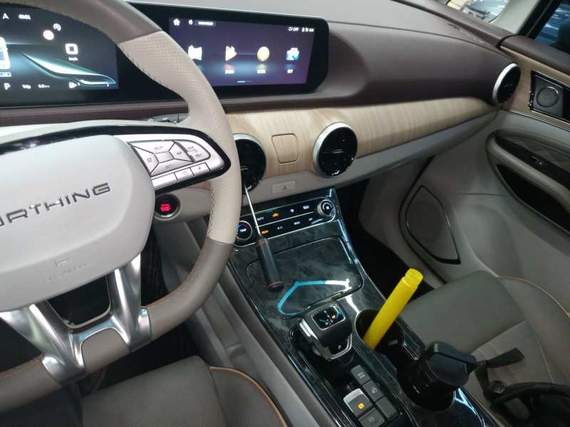 Used FORTHING Yacht 2022 1.5T DCT Chasing Wind Edition — 5