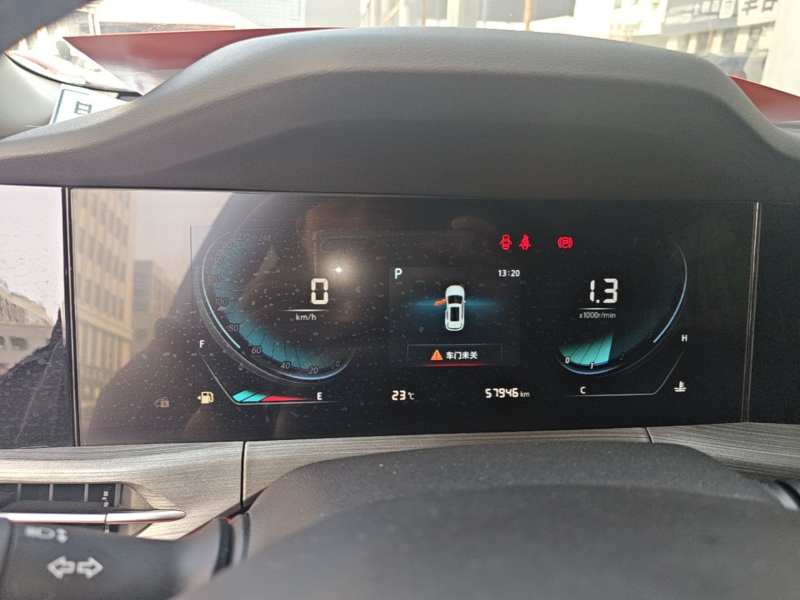 Used CHANGAN CS55PLUS 2021 Blue Whale Edition 1.5T DCT Prestige Model — 11
