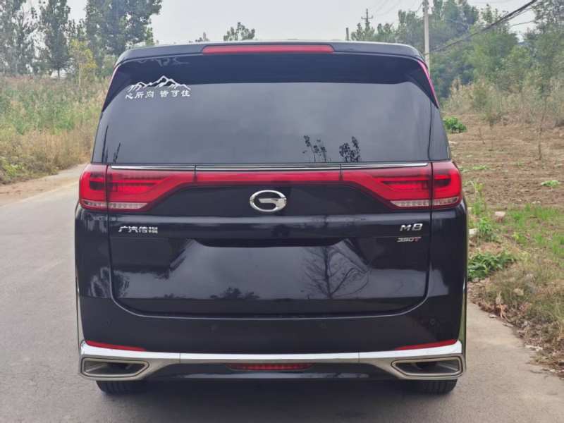 Used GAC Trumpchi M8 2021 Lingxiu Series 390T Deluxe Edition – Prestige — 5