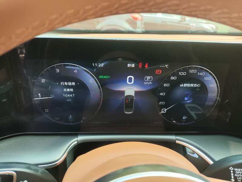Used Hongqi H9 2025 Model Facelifted 2.0T Two-Wheel Drive Flag-Style Luxury Business Edition, 5 Seats – Chinese Trim Xiang — 11