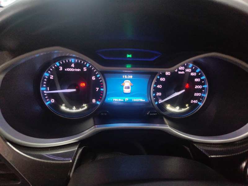 Used Geely Auto Emgrand 2017 Sedan Million Edition 1.5L CVT Upward Version — 11